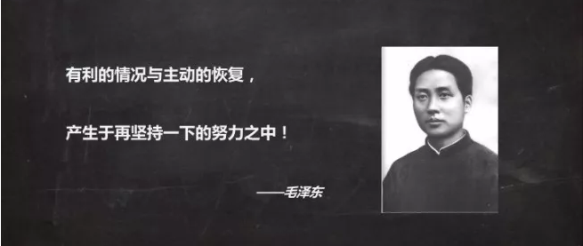 施青林獻計中小涂企：雪上加霜之日，否極泰來之時